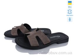 Fat Fox-Tamei 1203-10 фото