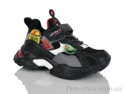 Xifa kids XF01-596-1B фото