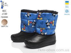 Prime-Opt Prime D-2-ЛВД фото