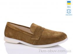 Sali B2 camel з. фото