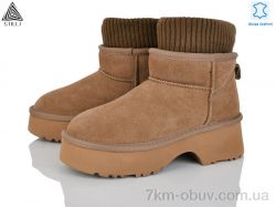 STILLI Group UG150-5 шкіра піна фото