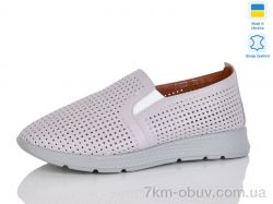 Sali 008-13 фото