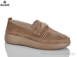 Башили H6591-9 фото