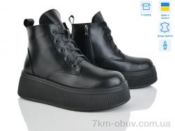 Ailinda 375-2M фото