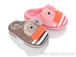 Lot Shoes N98-16 mix фото