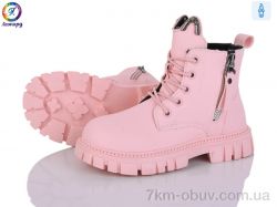 Леопард F01B-12 фото