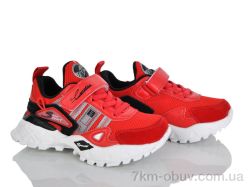 Xifa kids XF01-9874-6A фото