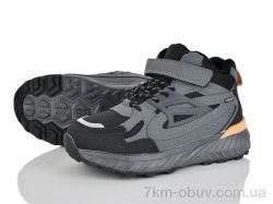 Kajila 2350-1K фото