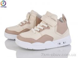 Леопард 84-B11 фото