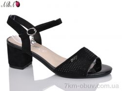 Aba BR705-39 фото