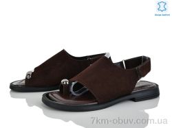 Бабочка-Mengfuna-AESD 6905-4 фото