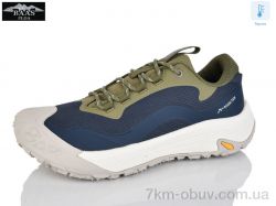 Baas M7658-3 термо фото