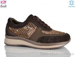 Gukkcr 8586 фото