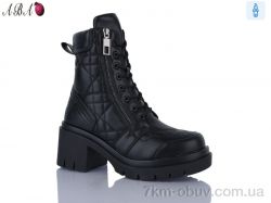 Aba 8ABA7-1 фото