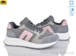 Mei De Li WKL81-12 фото