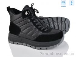 Leguzaza 82090-1-200 фото