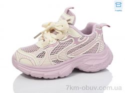 Kulada-UCSS-MD BY81-4 фото