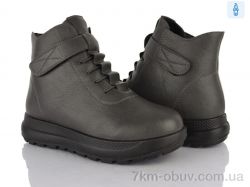 Baolikang 60988 grey фото