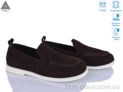 STILLI Group BD50-3 шкіра фото