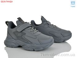 QQ&Панда 5-76-3 фото