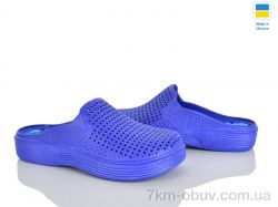 Rai shoes Сабо жіночі синій фото