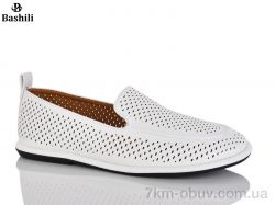 Башили H6583-1 фото