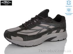 Baas M7698-6 фото