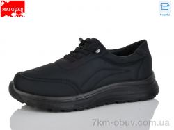 Maiguan K337-1 фото