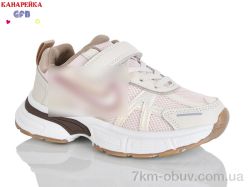 GFB-Канарейка R365-12 фото