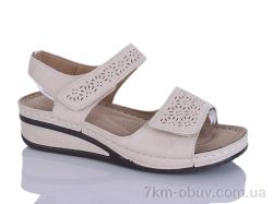 Nayasitun 169-17 фото