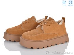 Мир 4626-2805-6 фото