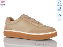 Gukkcr JW8013 фото