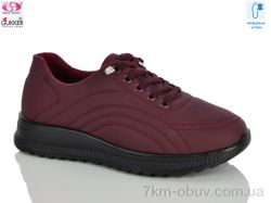 Gukkcr YK5030-9 фото