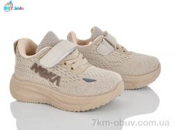 BBT H772-1-5 фото