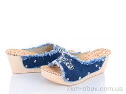 DeMur WD285 синій фото