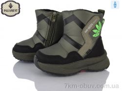 PALIAMENT K1111-2 фото