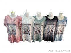 Sport style M670 mix фото