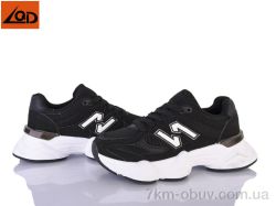 LQD W787-1 фото