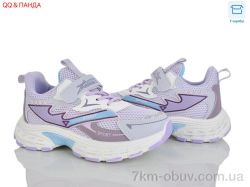 QQ&Панда 6-142-4 фото