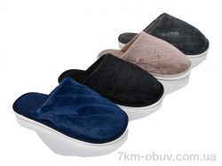 Progress Шльопок М 382 mix фото