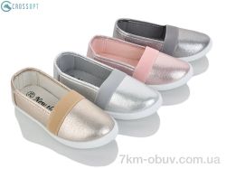 CROSSOPT TL0146K mix фото