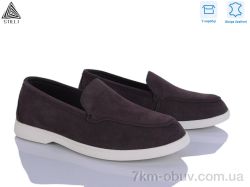 STILLI Group Q20-2 шкіра фото