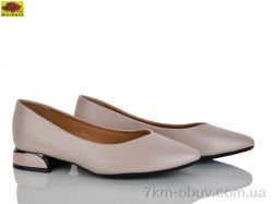 Mei De Li X62-7 фото