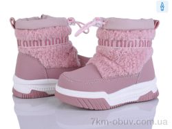 Poni kids 2311-2H фото
