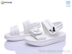 Bessky-Kellaifeng BL5267-2B фото