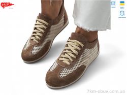 ARTO 0508 візон з. фото