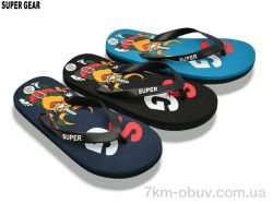 Super Gear 01-707 mix фото