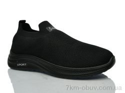 Xifa XF026-920-009 піна фото