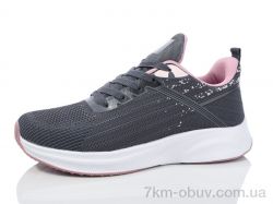 Kulada-UCSS-MD WK05-1 фото