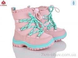 KIMBOO FG577-1F фото